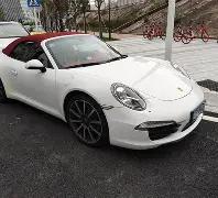 狗子,大舞台,产品,狗子28(中国)官方网站,狗子28H5官方网站,狗子28大舞台,狗子28官网平台