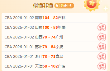 狗子,大舞台,产品,狗子28(中国)官方网站,狗子28H5官方网站,狗子28大舞台,狗子28官网平台