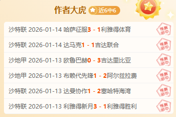 狗子,大舞台,产品,狗子28(中国)官方网站,狗子28H5官方网站,狗子28大舞台,狗子28官网平台