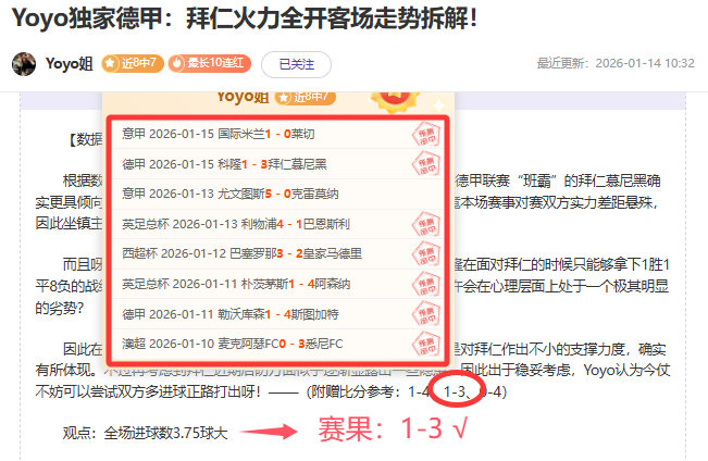 中国女足与,韩国女足东,京奥运女足,狗子28(中国)官方网站,狗子28H5官方网站,狗子28大舞台,狗子28官网平台