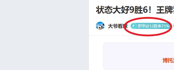 独家揭秘,阿森纳圣诞,休战取消,狗子28(中国)官方网站,狗子28H5官方网站,狗子28大舞台,狗子28官网平台