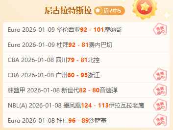 跳水英才林,奥运金牌铸,就辉煌人生,狗子28(中国)官方网站,狗子28H5官方网站,狗子28大舞台,狗子28官网平台