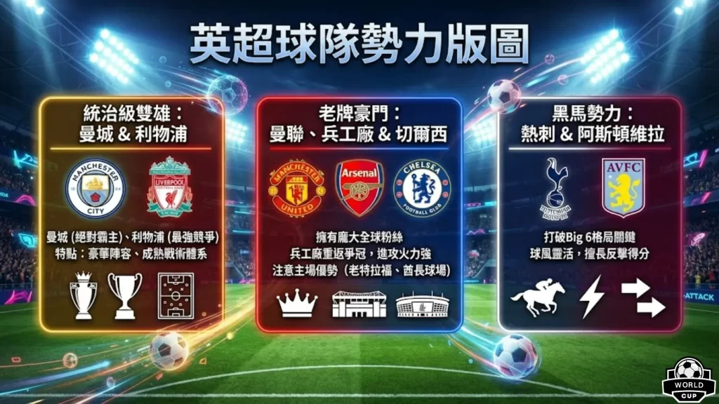 近三年湖挖,赛事精彩回,激情四溢,狗子28(中国)官方网站,狗子28H5官方网站,狗子28大舞台,狗子28官网平台