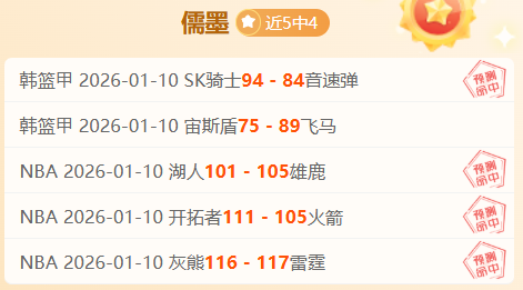 卫生纸质量,问题引争议,曾享誉口碑,狗子28(中国)官方网站,狗子28H5官方网站,狗子28大舞台,狗子28官网平台