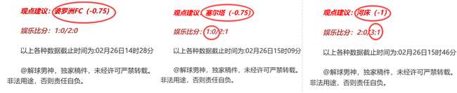 卫生纸质量,问题引争议,曾享誉口碑,狗子28(中国)官方网站,狗子28H5官方网站,狗子28大舞台,狗子28官网平台