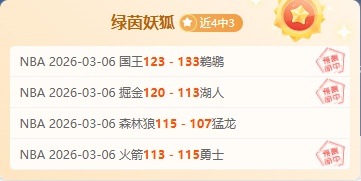 大镖客,背后真相大,揭露,狗子28(中国)官方网站,狗子28H5官方网站,狗子28大舞台,狗子28官网平台