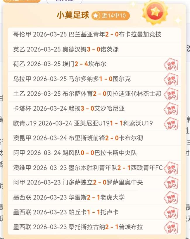 铜梁龙教练,职位突变揭,刘建业离队,狗子28(中国)官方网站,狗子28H5官方网站,狗子28大舞台,狗子28官网平台