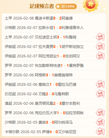 徐杰与余嘉,豪激战急停,投篮连中两,狗子28(中国)官方网站,狗子28H5官方网站,狗子28大舞台,狗子28官网平台