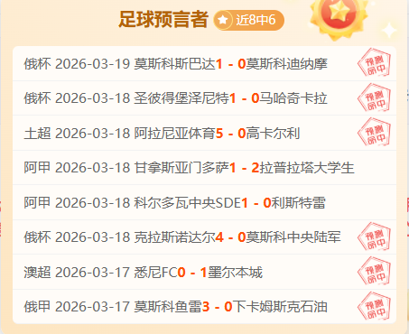 狼队,西哈姆惜败,英超赛场激,狗子28(中国)官方网站,狗子28H5官方网站,狗子28大舞台,狗子28官网平台