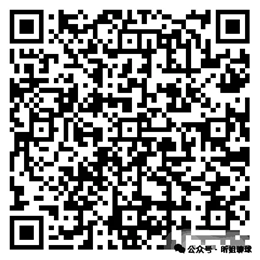 大乐透期号,专家质合分,上海天津前,狗子28(中国)官方网站,狗子28H5官方网站,狗子28大舞台,狗子28官网平台