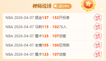博阿滕家暴,指控遭撤回,官方声明公,狗子28(中国)官方网站,狗子28H5官方网站,狗子28大舞台,狗子28官网平台