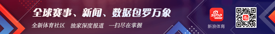 腾讯电竞盛典品牌赞助，荣耀战队荣耀归来