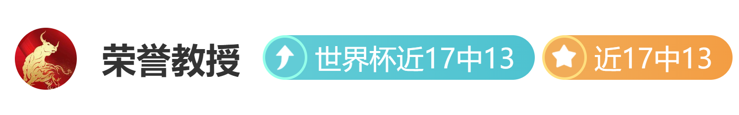 小米荣耀电,竞新品,性能突破再,狗子28大舞台官网,狗子28,狗子28演艺,狗子28平台,狗子28互动