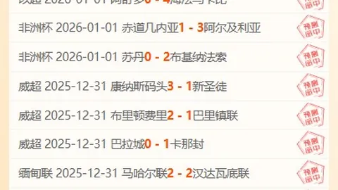 狗子28大舞台 资讯 105929 114