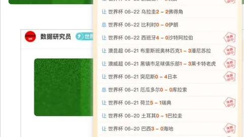 狗子28大舞，狗子28演艺，台 153258 0