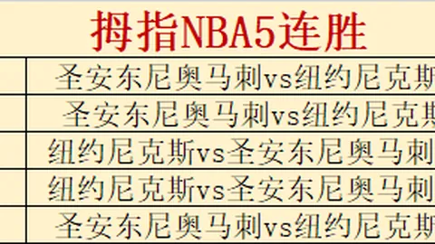狗子28大舞台 154615 9