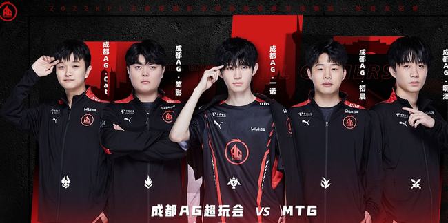 不仅如此